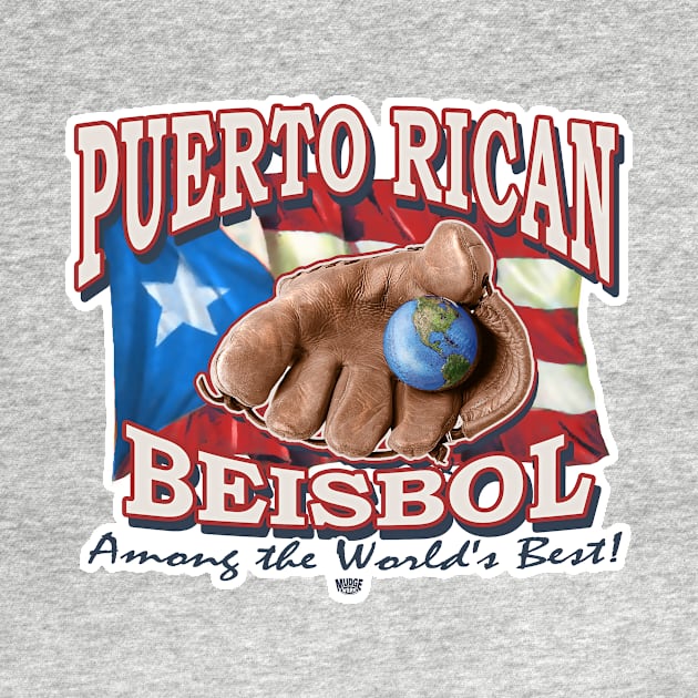 Puerto Rican Basebal by MudgeSportswear